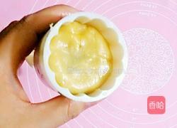 南瓜馅广式月饼的做法图解13