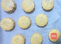 南瓜馅广式月饼的做法图解14