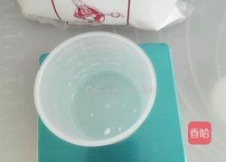 广式豆沙月饼的做法图解2