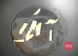 芋艿红烧排骨的做法图解4