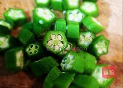 芝士烤山药金枪鱼的做法图解2