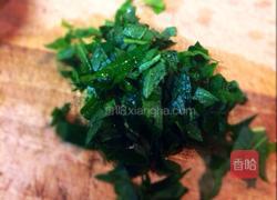 芝士烤山药金枪鱼的做法图解3