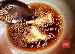 芝士烤山药金枪鱼的做法图解6