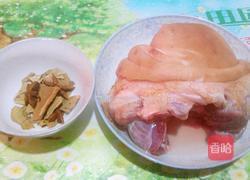 卤猪肘子的做法图解2