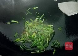 孔雀展屏的做法图解8