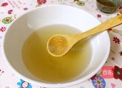 铁皮石斛饮的做法图解5