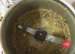 铁皮石斛饮的做法图解2