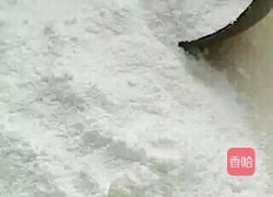 叶儿粑的做法图解2