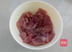 木须肉的做法图解1