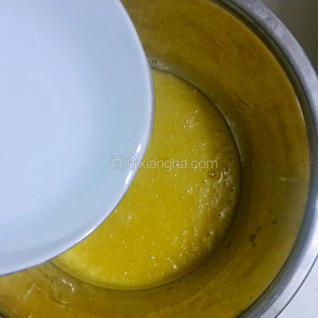 加入准备好的水