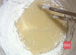 果酱苏式的酥饼的做法图解8