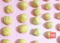 果酱苏式的酥饼的做法图解10