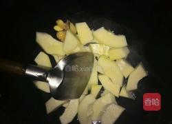 鸡脚木瓜汤的做法图解4