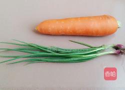 香葱胡萝卜丁的做法图解1