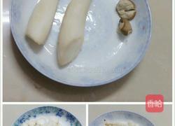 双菇胡萝卜丁的做法图解6