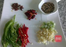 风味茄子的做法图解1