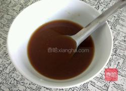 风味茄子的做法图解2