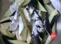 风味茄子的做法图解5