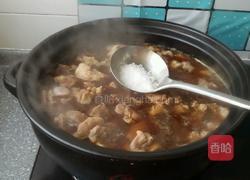 酱香牛筋肉的做法图解6