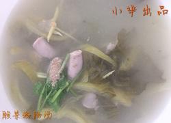 酸菜粉肠汤