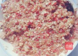 韩式辣酱的做法图解6