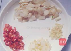 韩式辣酱的做法图解2