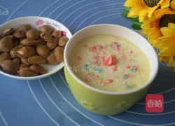 奶油布丁的做法图解3