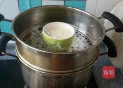 奶油布丁的做法图解2