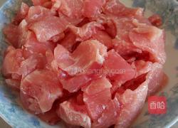 锅包肉的做法图解1