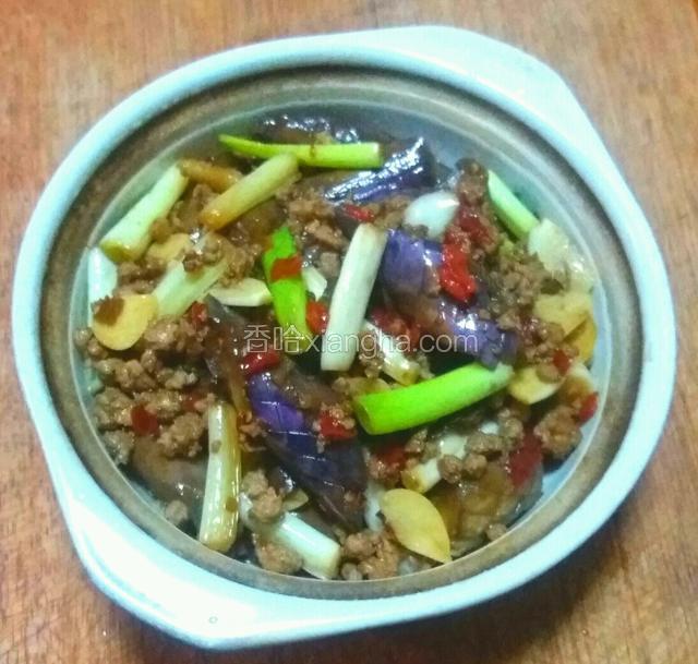 鱼香茄子煲