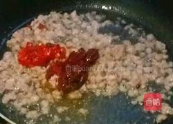 鱼香茄子煲的做法图解3