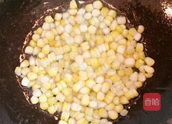 杂锦虾仁炒玉米的做法图解5