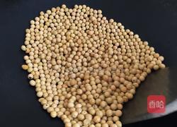 驴打滚的做法图解1