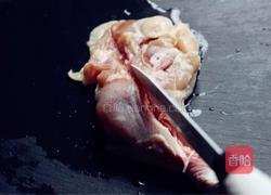 柠香剔骨鸡腿饭的做法图解1