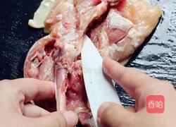 柠香剔骨鸡腿饭的做法图解2