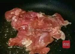 香菇毛豆烩鸡丁的做法图解2