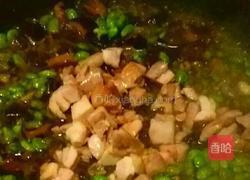 香菇毛豆烩鸡丁的做法图解6