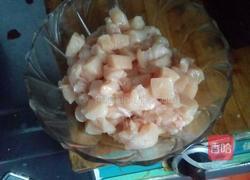 宫保鸡丁盖饭的做法图解1