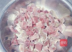 土豆炖牛肉的做法图解1