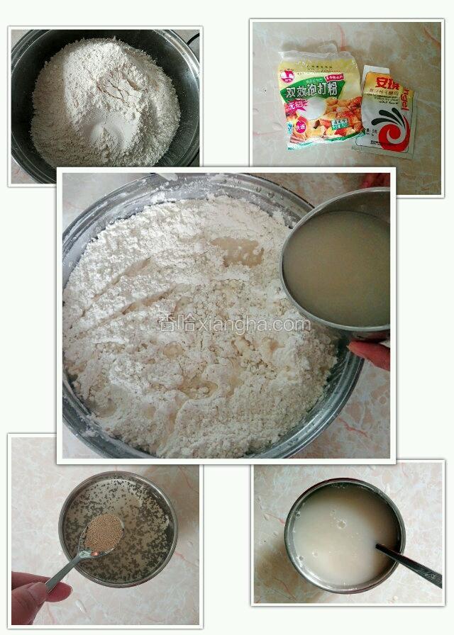 准备好两斤面粉，酵母粉，泡打粉，水。把面粉加入10勺子白糖，1勺泡打粉过筛均匀。准备一碗30度的温水放入2勺子酵母粉化开。向一个方向倒入面粉里，最好边倒边搅。