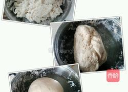 小猪包的做法图解2