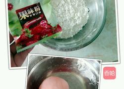 小猪包的做法图解5