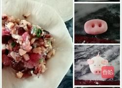 小猪包的做法图解8