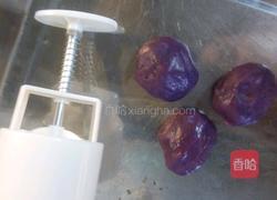 空间树月饼的做法图解2