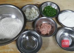 招牌煎饺教程，粉丝回馈的做法图解1