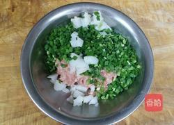 招牌煎饺教程,粉丝回馈的做法图解3