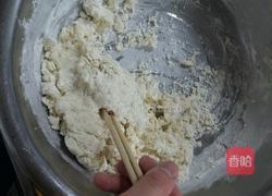招牌煎饺教程，粉丝回馈的做法图解5