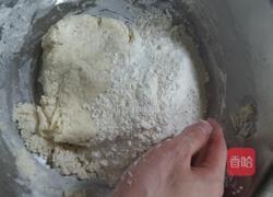 招牌煎饺教程,粉丝回馈的做法图解6