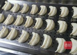 招牌煎饺教程,粉丝回馈的做法图解28