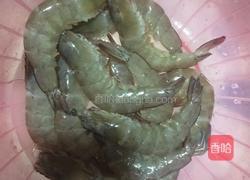美极焗海虾的做法图解1